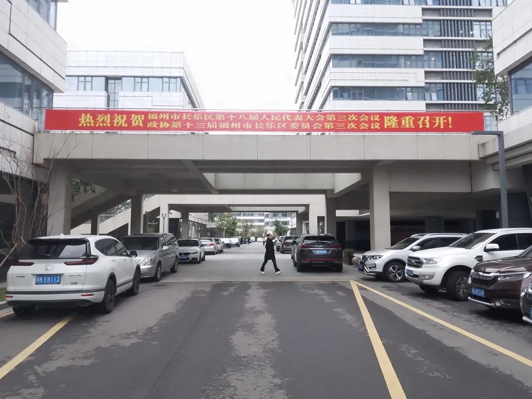 氛围感拉满！两会进入倒计时！