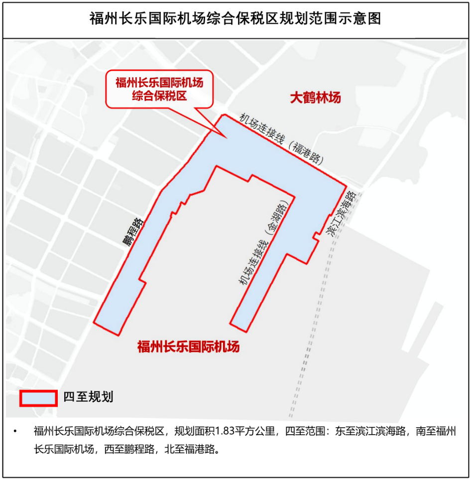 10天预签约70.7%！长乐大兵团作战拼出征迁“加速度”