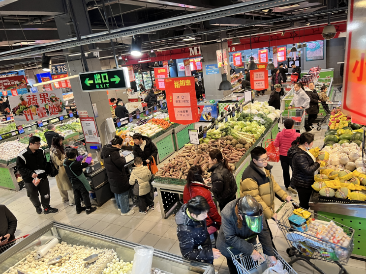 再见了！长乐一超市即将闭店