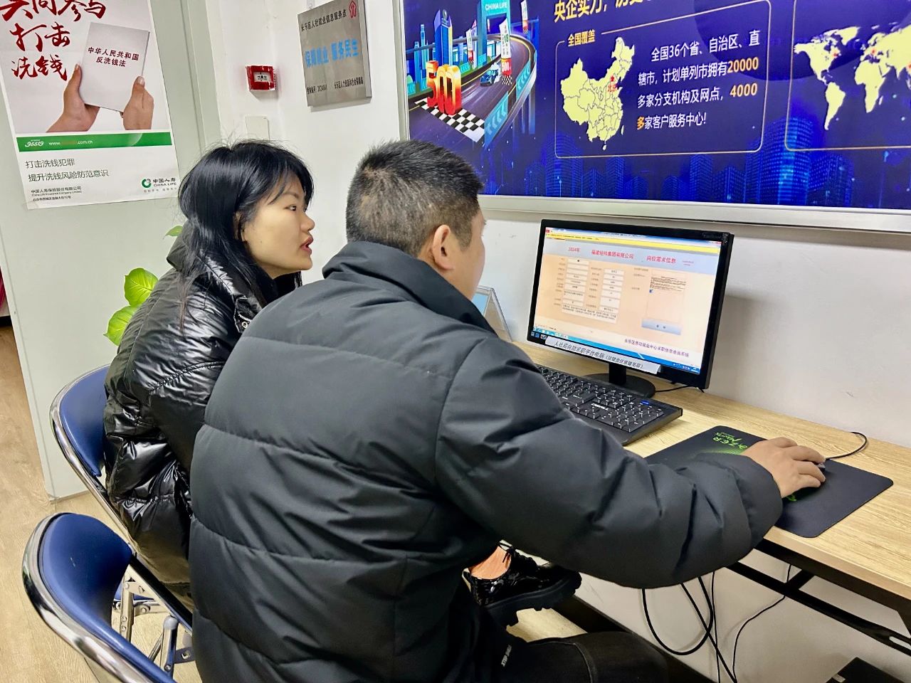 全区首个！找工作，就来这里！