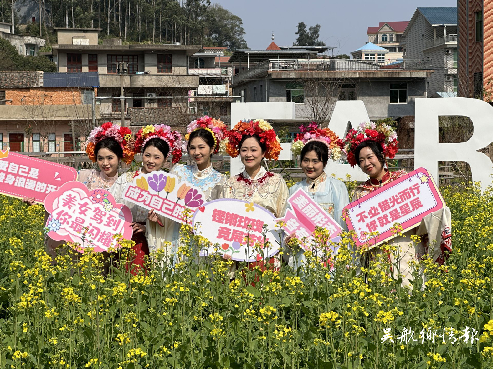 我区开展庆祝“三八”国际妇女节系列活动