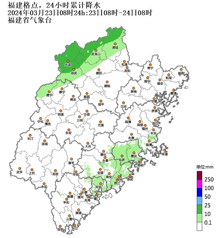 长乐天气又双叒要变……