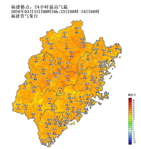 长乐天气又双叒要变……