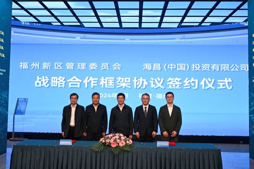 已签约！福州新区要建海洋主题公园了！