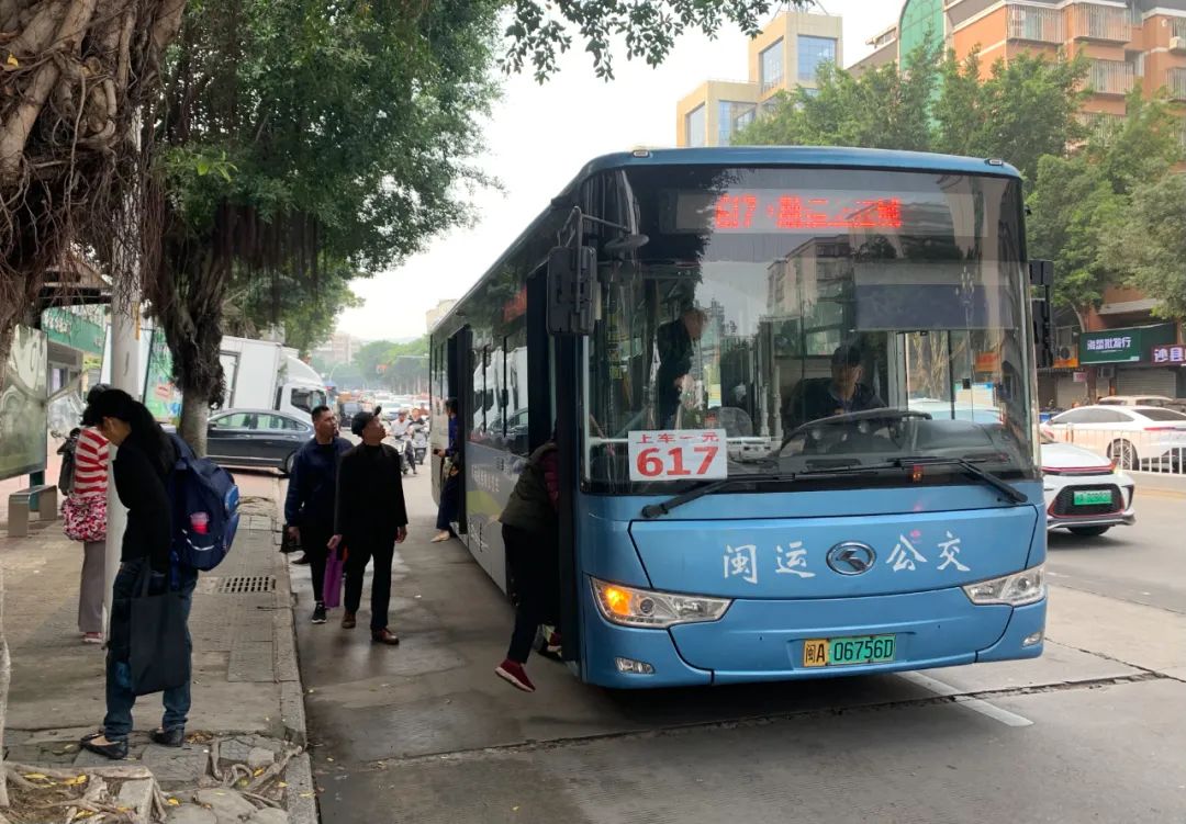 长乐人出行注意！2条公交线路优化调整