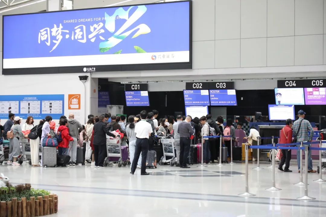 预计1536架次，22.3万余人次！这个“五一”，他们坚守“如一”！