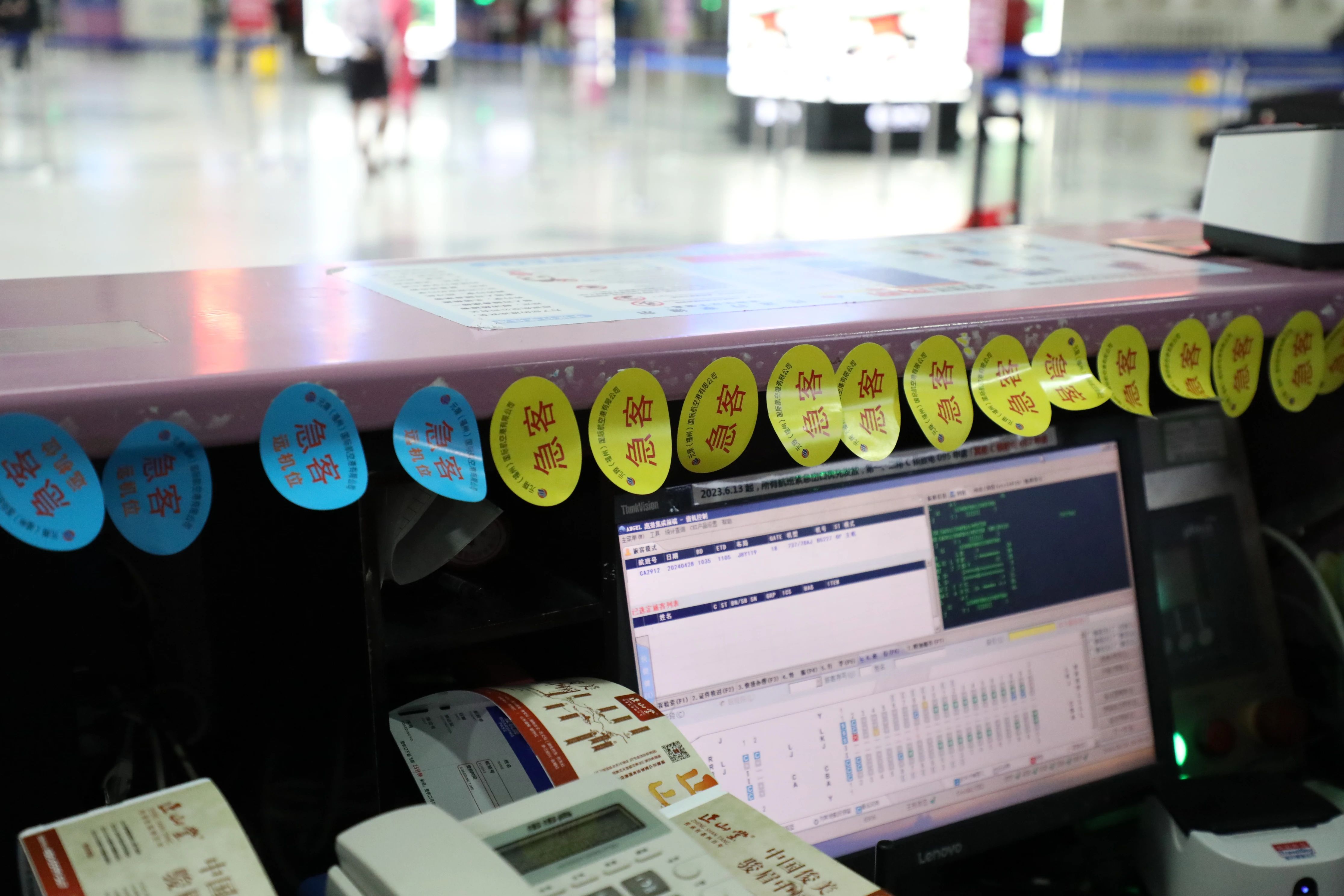 预计1536架次，22.3万余人次！这个“五一”，他们坚守“如一”！