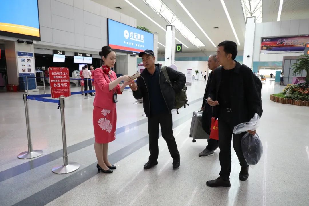 预计1536架次，22.3万余人次！这个“五一”，他们坚守“如一”！