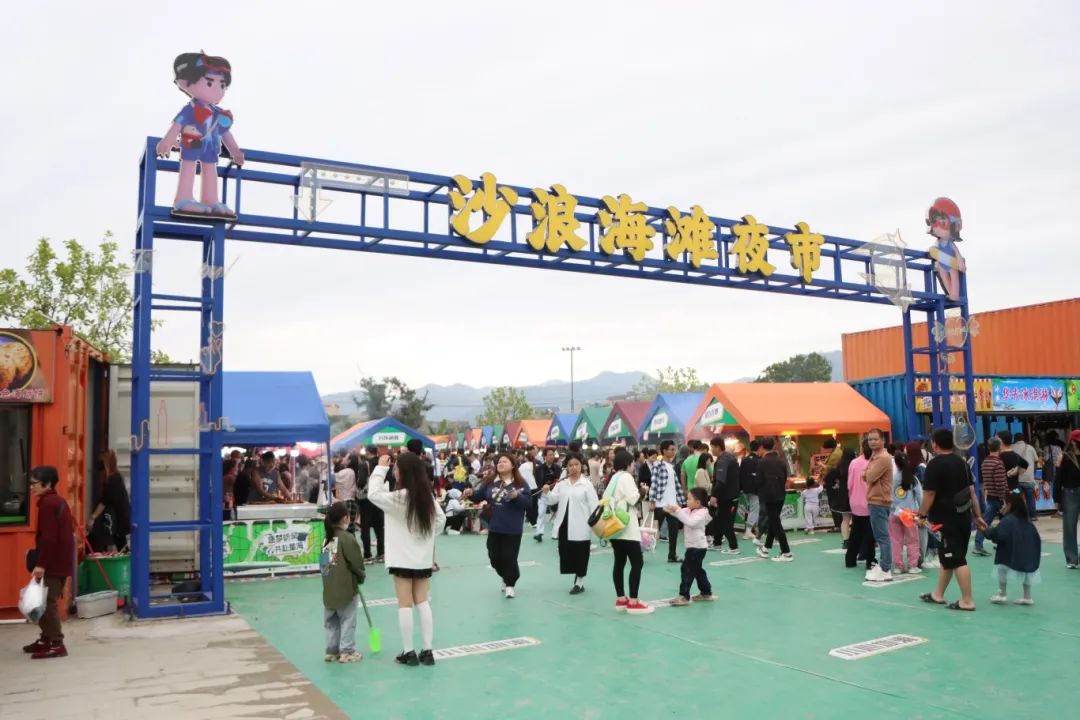 单日客流量超11万人次，创历史新高！下沙打造还有新动作→