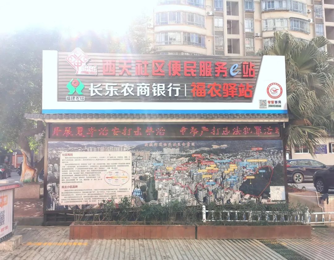 雪中送炭！助企纾困惠民，它是认真的！