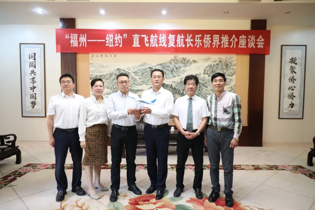 票价定了！福州→纽约，还有这些贴心服务......
