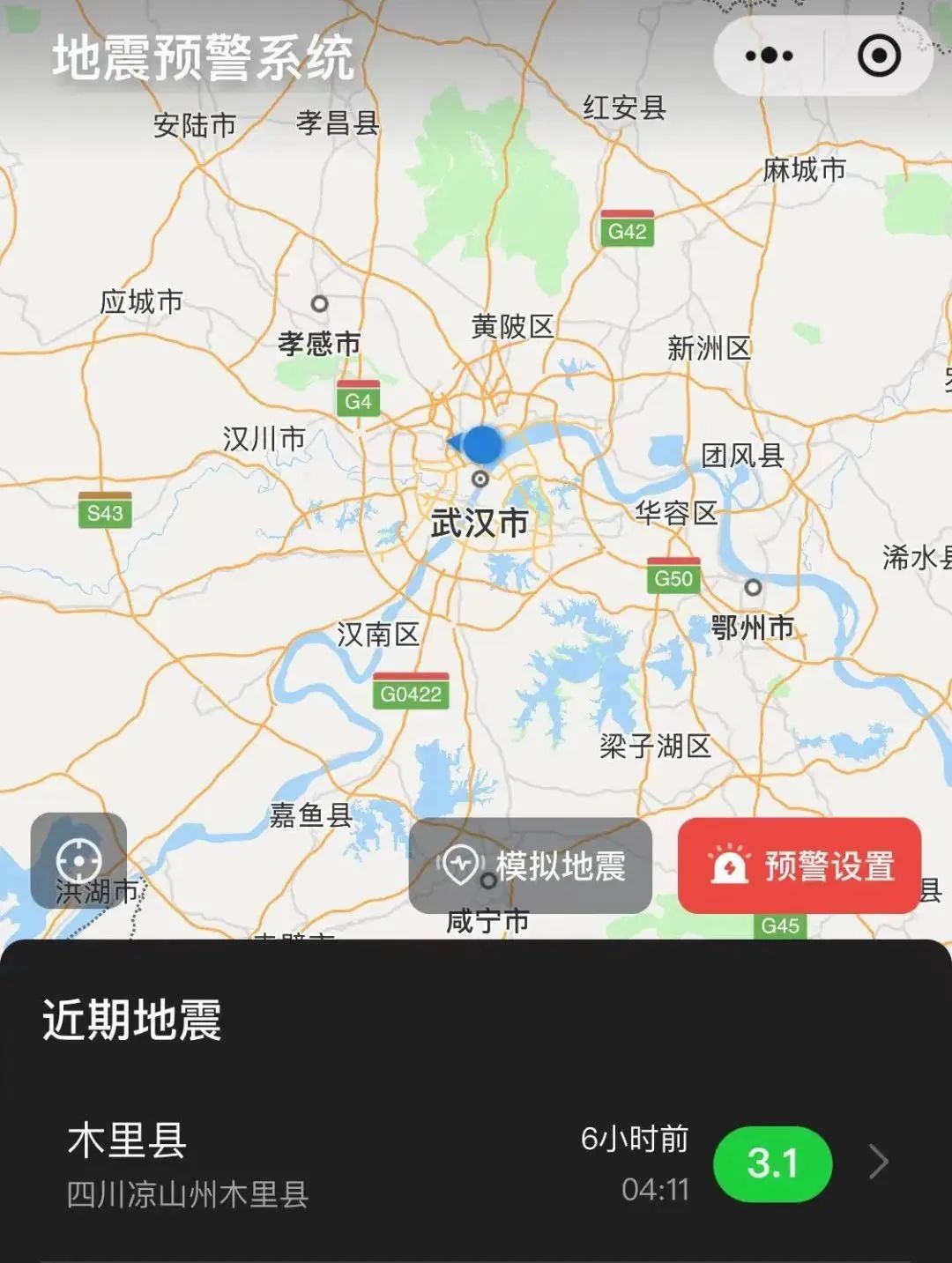 微信、QQ上线新功能！能救命！