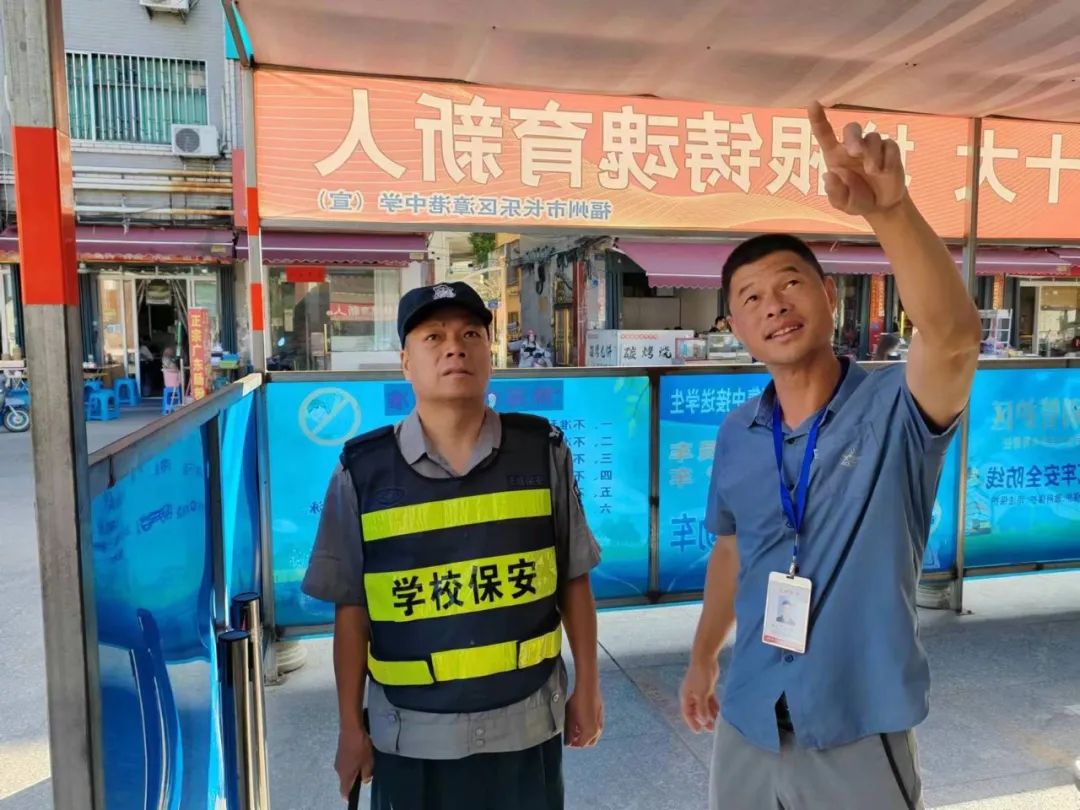 长乐这位副校长，厉害了！