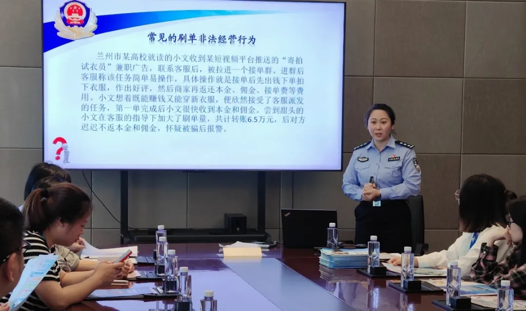 挽损2亿余元！抓获140人！