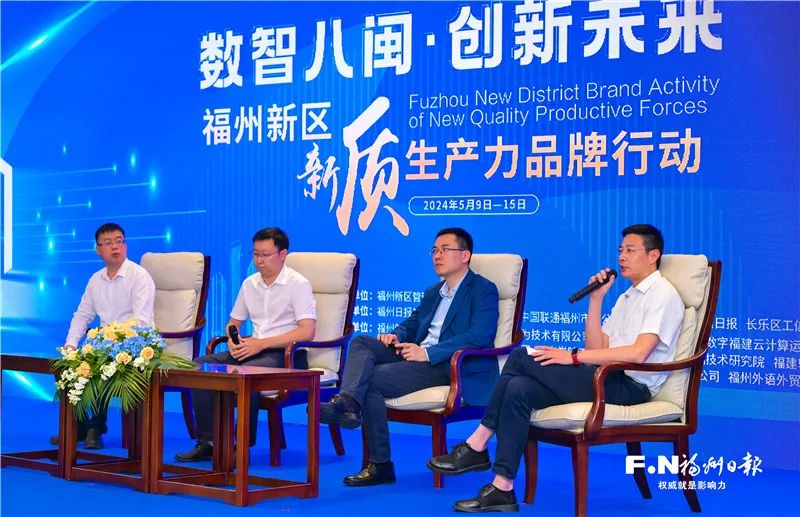 规格历史之最！项目重磅亮眼！长乐这场盛会即将开启！