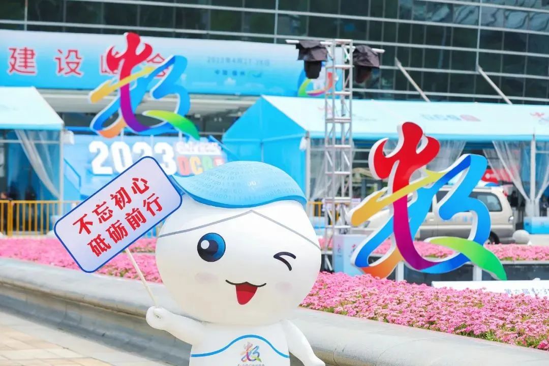 规格历史之最！项目重磅亮眼！长乐这场盛会即将开启！