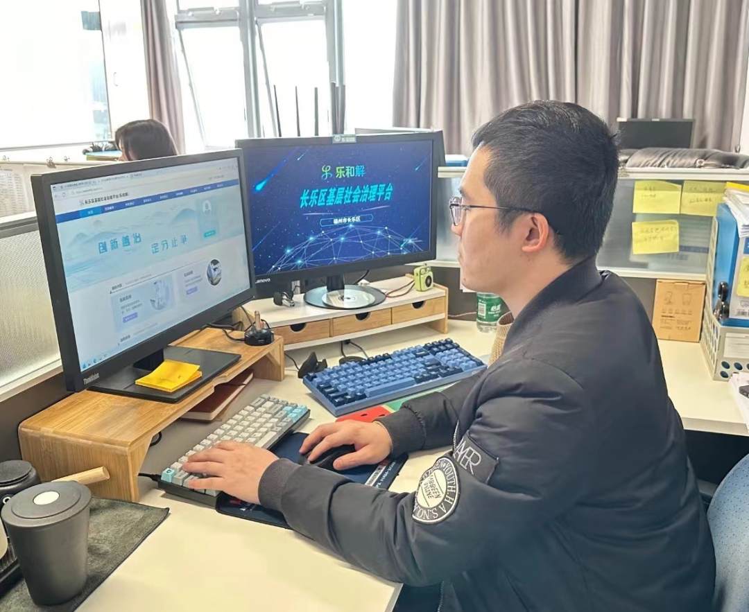 加“数”前行！千年古邑建智“惠”之城！