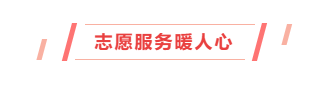 赞！长乐这个村，连续4届获国家级荣誉！