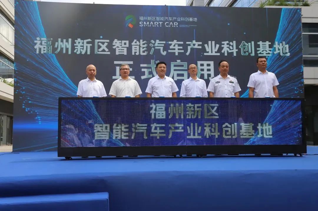 感受“数字盛宴”！长乐也有3个体验点！快来打卡！