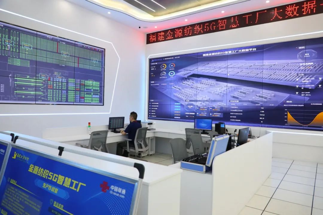 福州新区：产业向“新”而行 释放澎湃动能