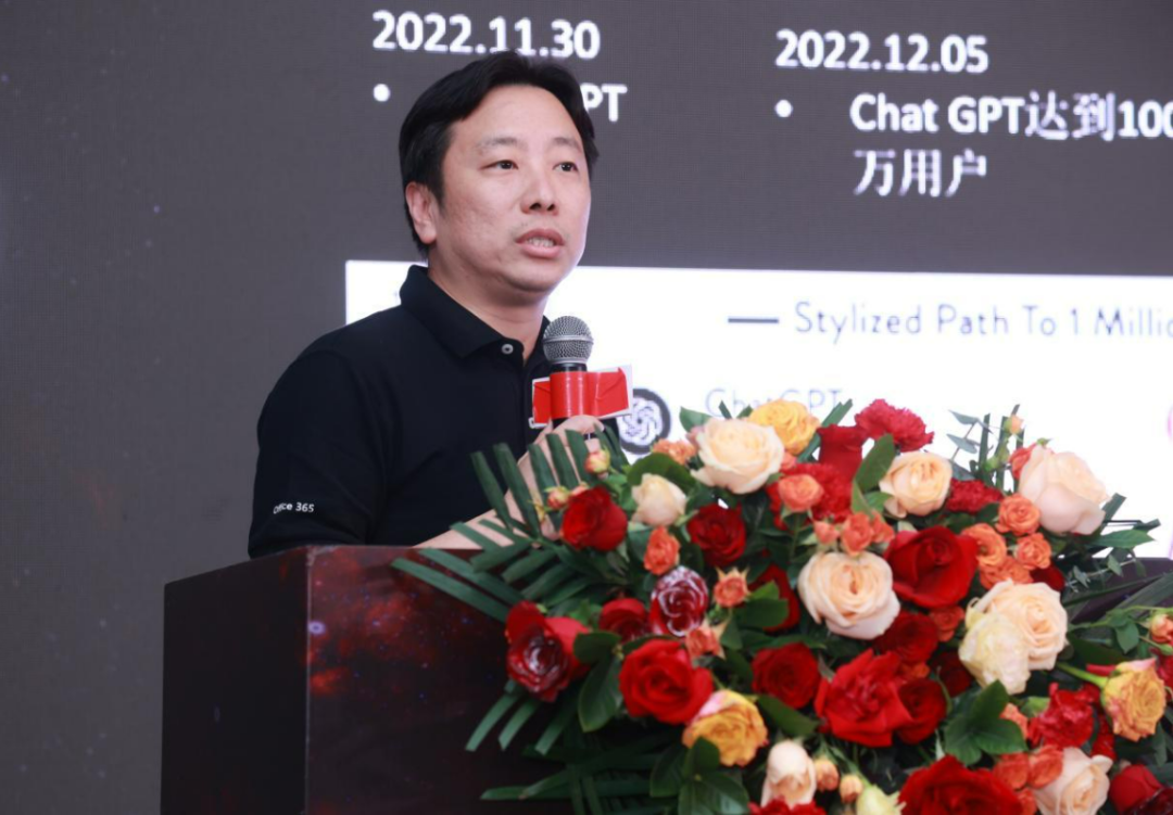 数据+AI赋能政企新质生产力论坛在福州举行 神州控股打造数据智能操作系统