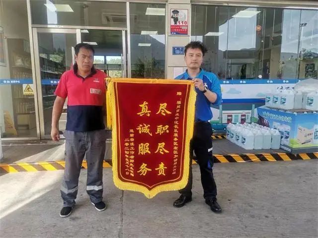 突发！紧急施救暖人心！