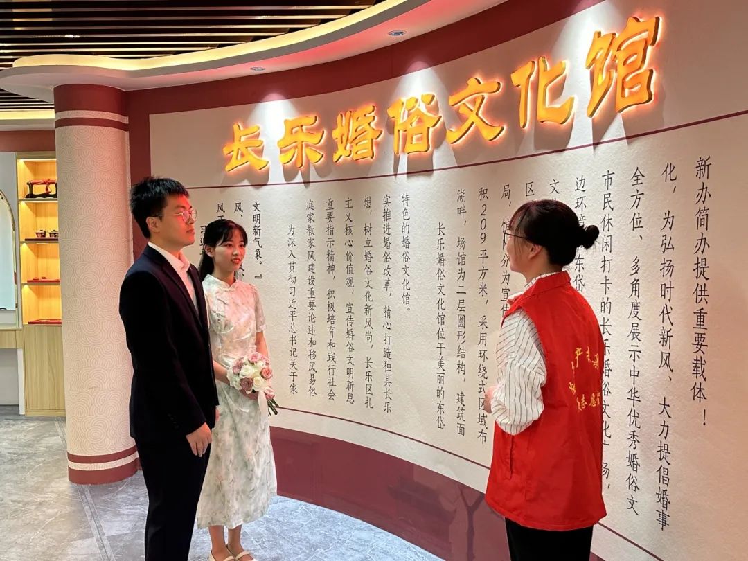 “瘦身”又“加分”！长乐移风易俗“吹散”陈规陋习