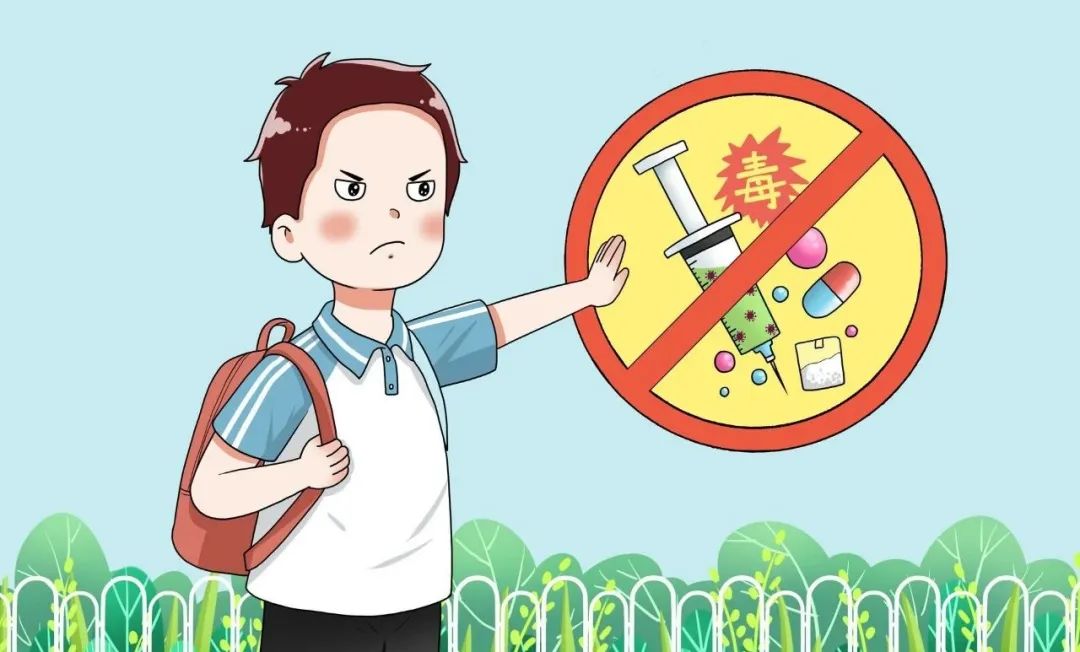 当心！这些毒品会“变身”……
