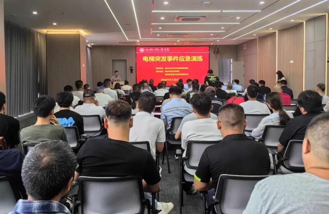 发生这种紧急情况怎么办？别慌！这样应对......
