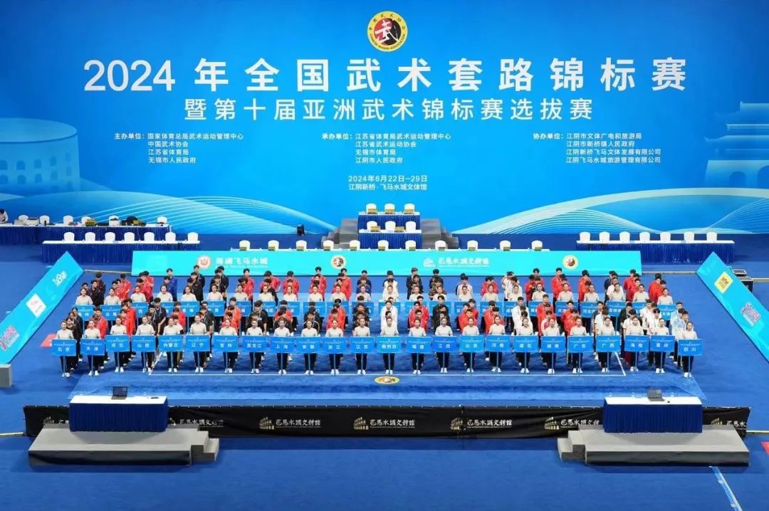 全国最高规格！最高水平赛事！长乐运动员拿下双冠军！