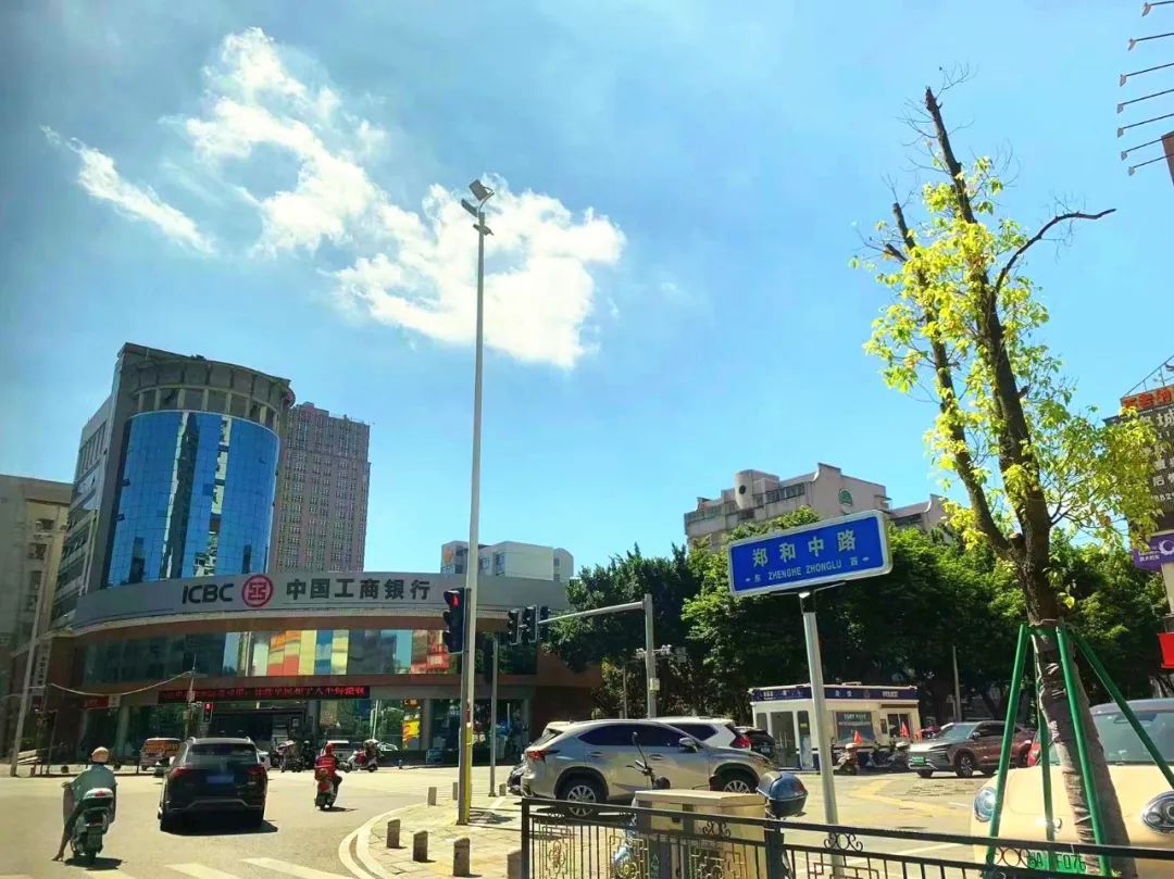 长乐人！今起，出门可以多穿红色的衣服