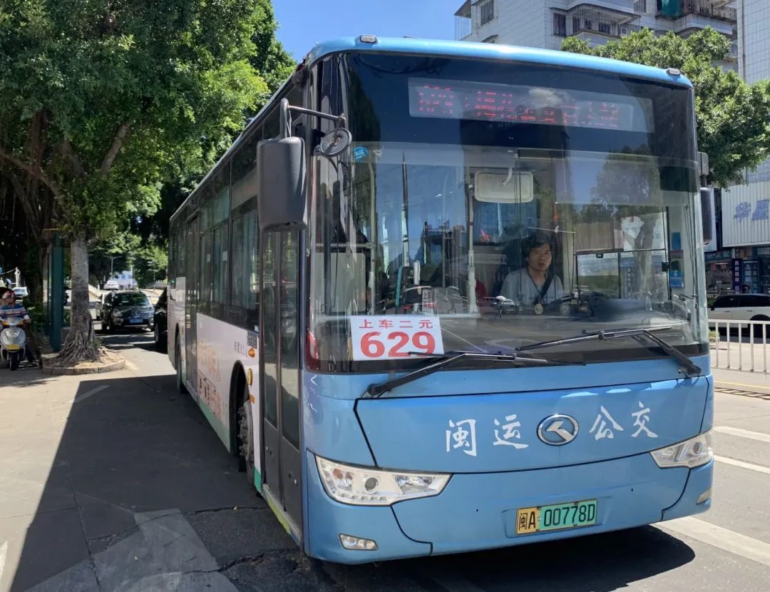 速看！明起，长乐多条公交启用新站点！经过你家吗？
