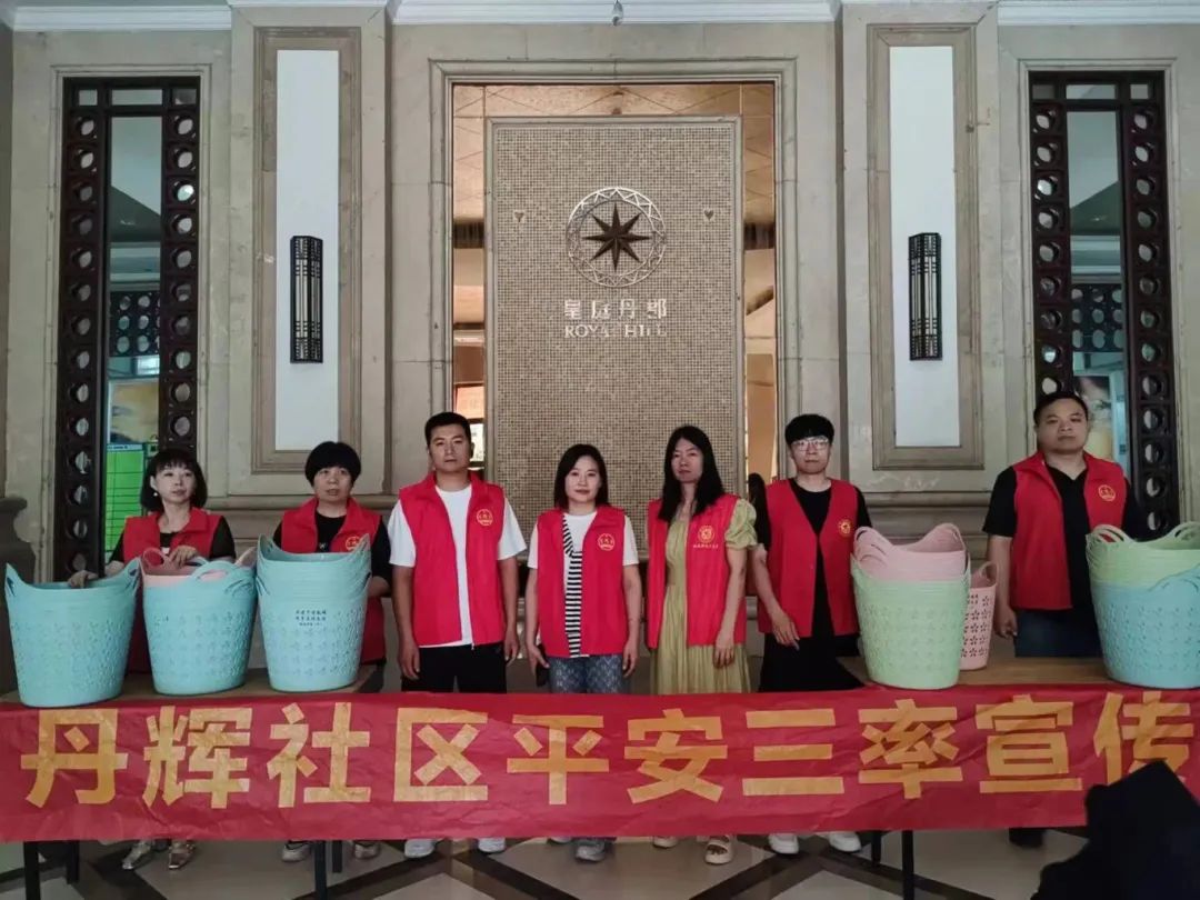 安全感十足！这样的长乐爱不？