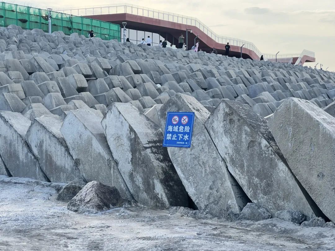 趁“热”行动，护你安全一夏！