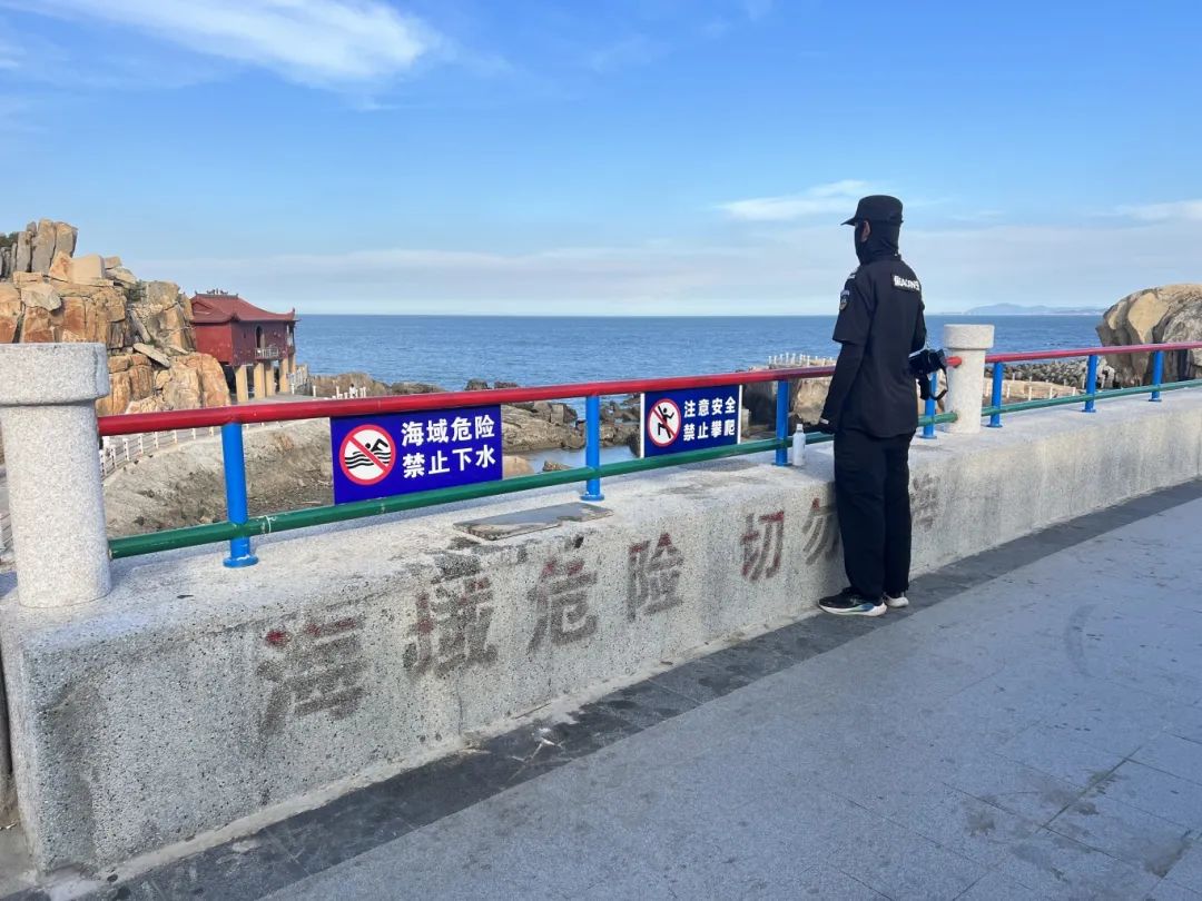 趁“热”行动，护你安全一夏！