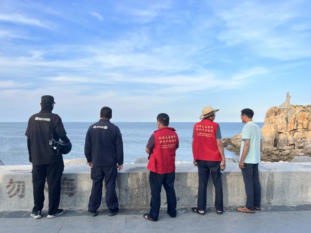 趁“热”行动，护你安全一夏！