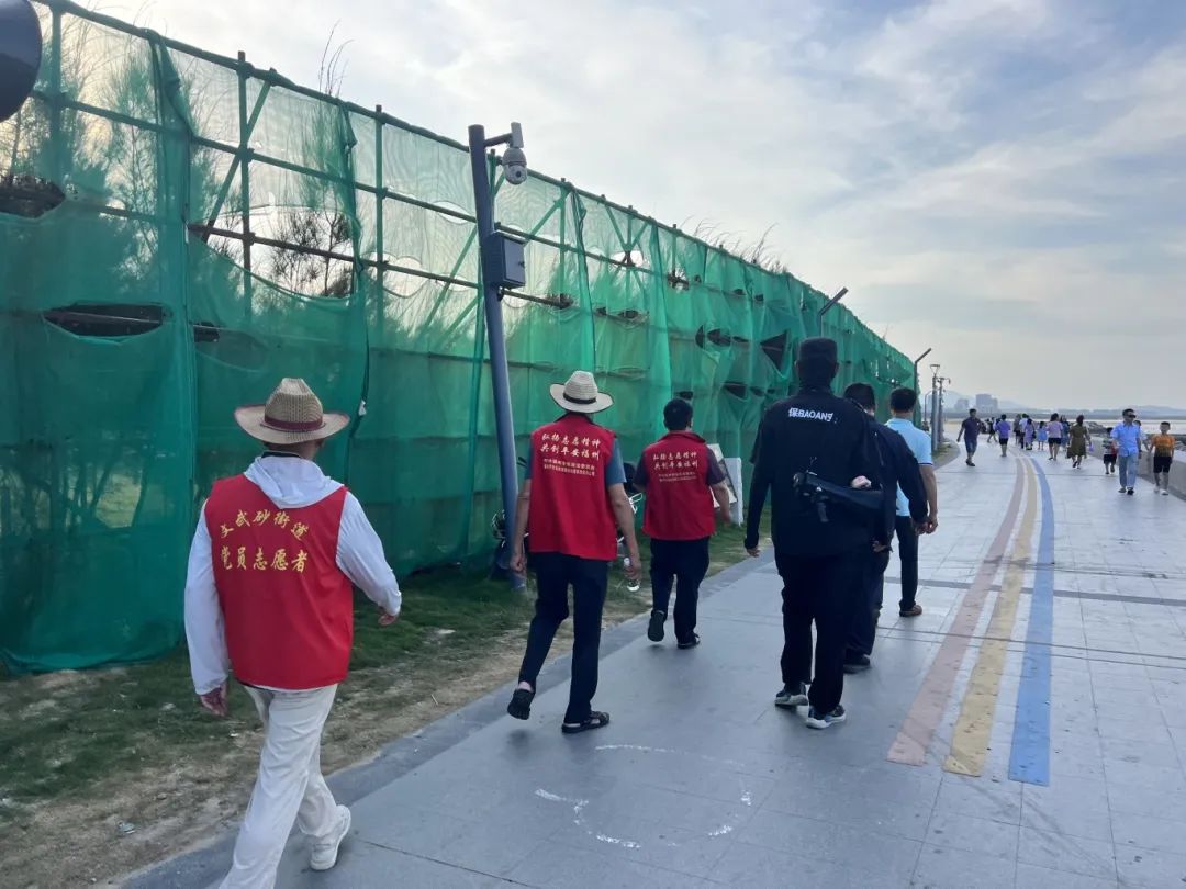 趁“热”行动，护你安全一夏！