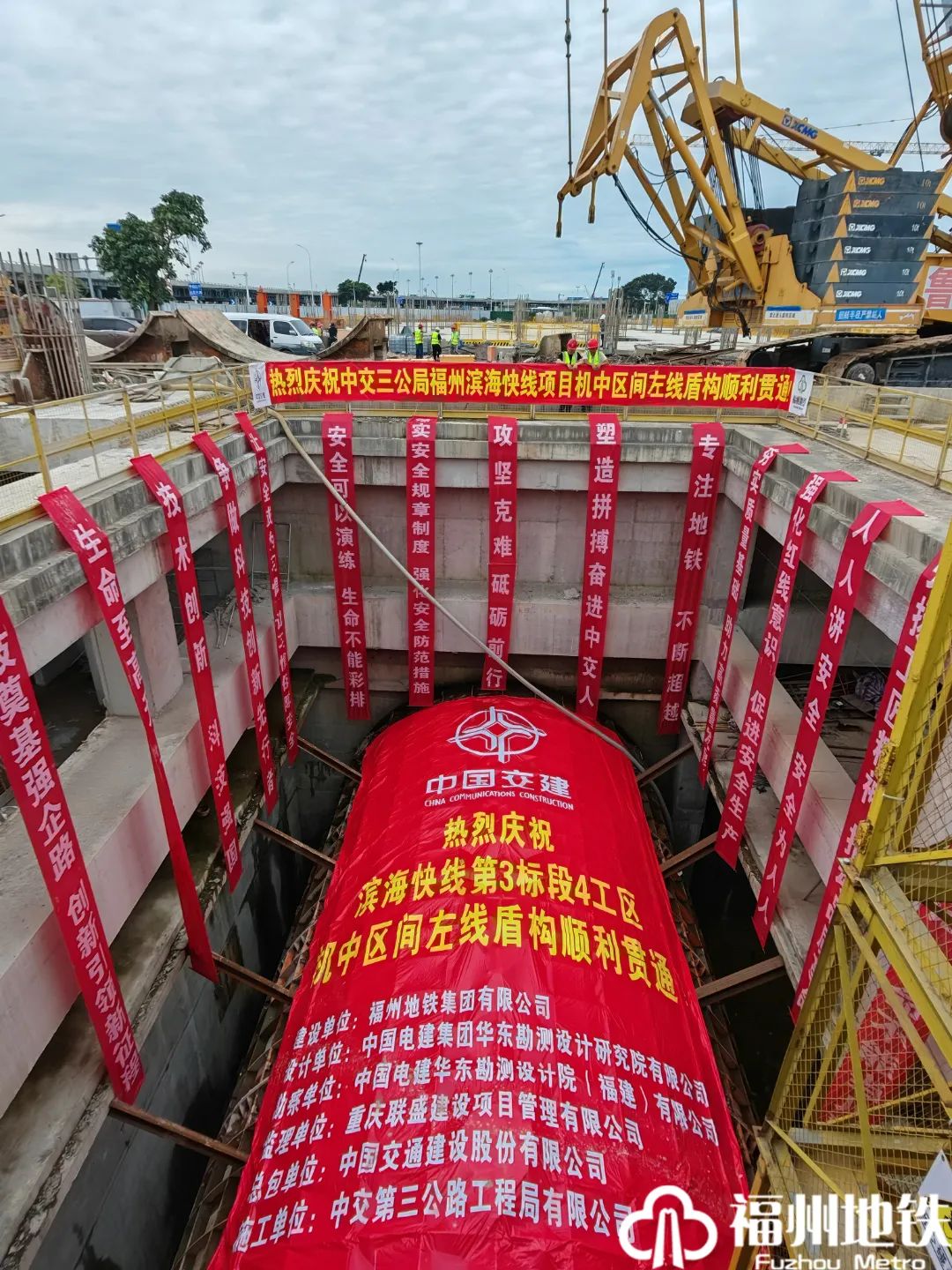 又传喜讯！滨海快线迎来新变化......