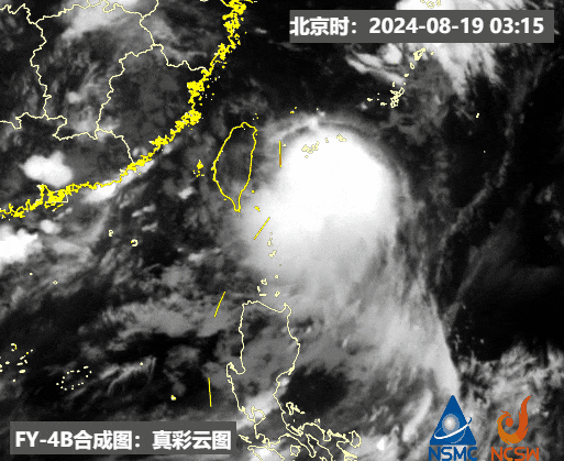 台风“云雀”生成！福建暴雨警报！长乐接下来……