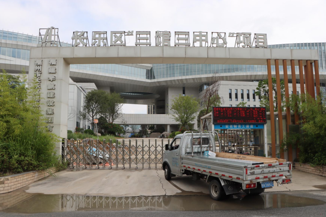 大梦书屋签约入驻！长乐文化新地标完成首批招商！
