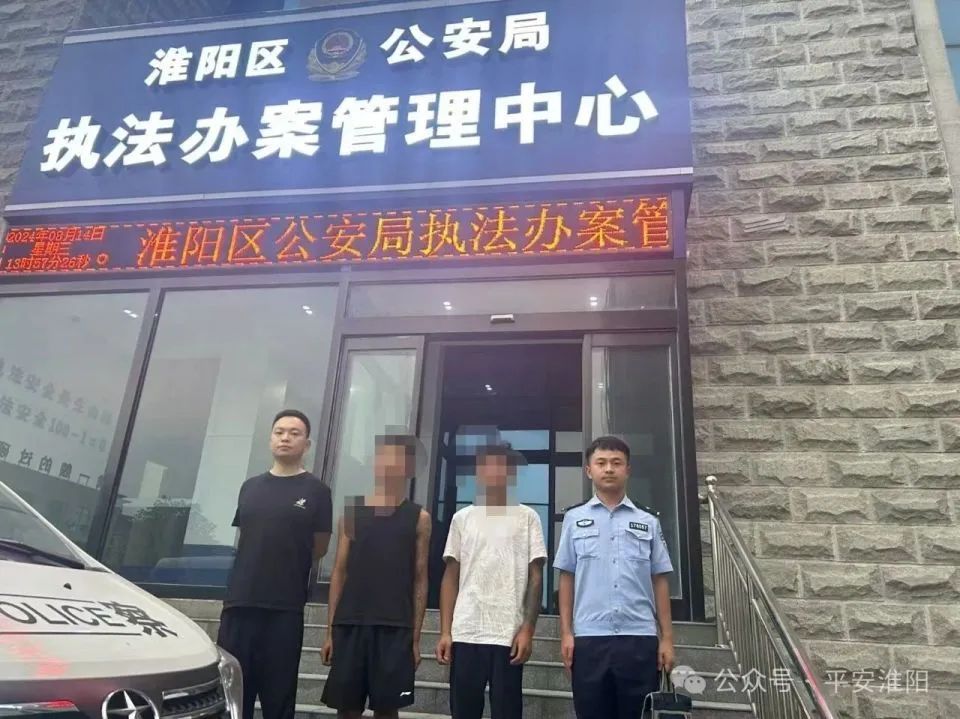 是真的！捉1只就违法！网友蒙了：在家经常碰到......