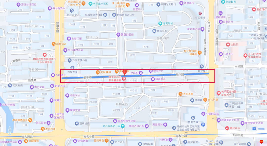 封顶44元！后天启动！长乐城区这条路停车要收费了→
