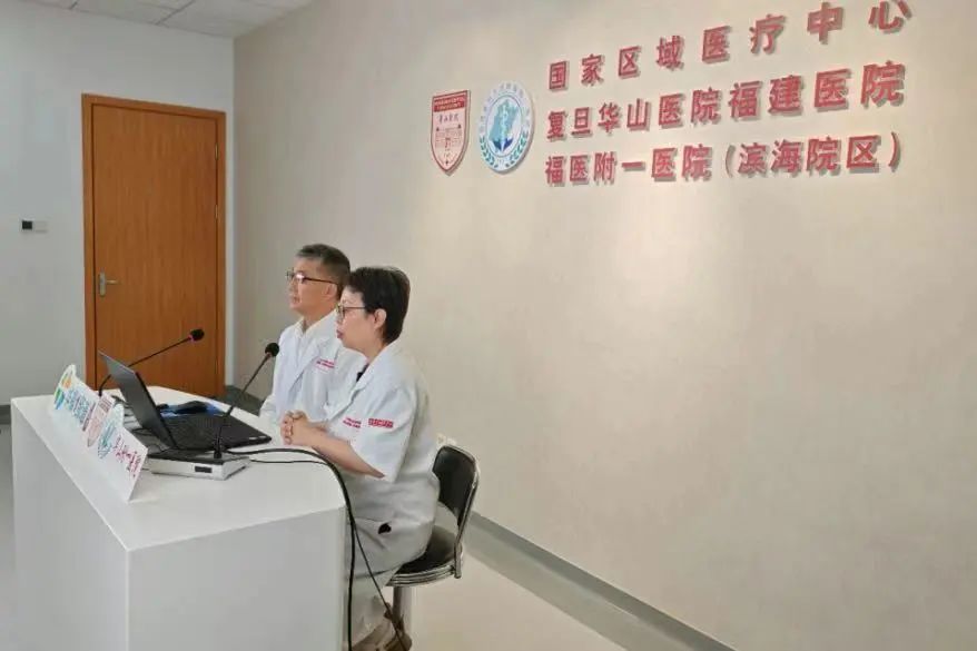 福建首家！专家帮你管理体重