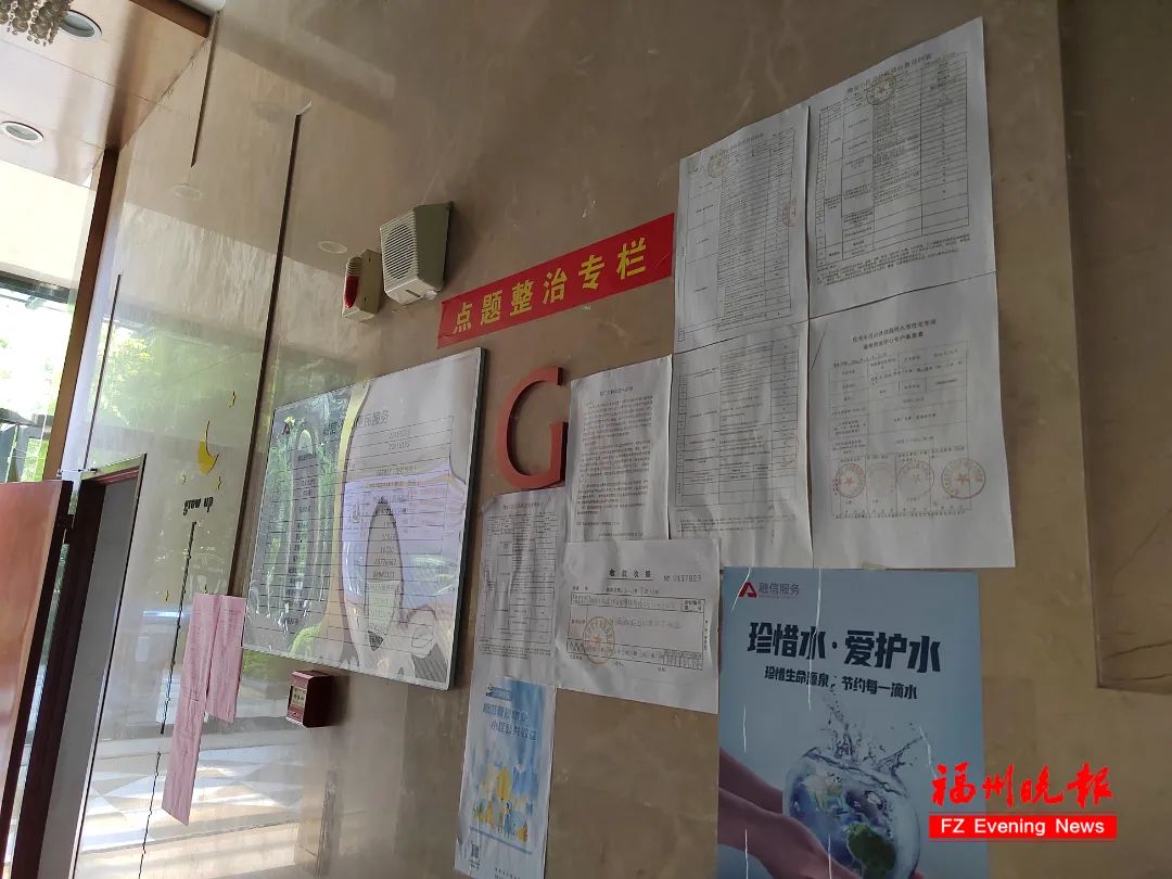 重要发布！事关长乐大量小区