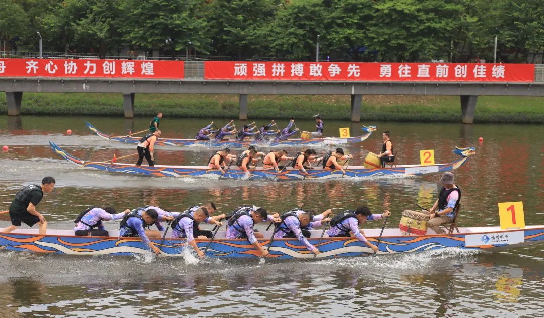威武！长乐又是冠军！