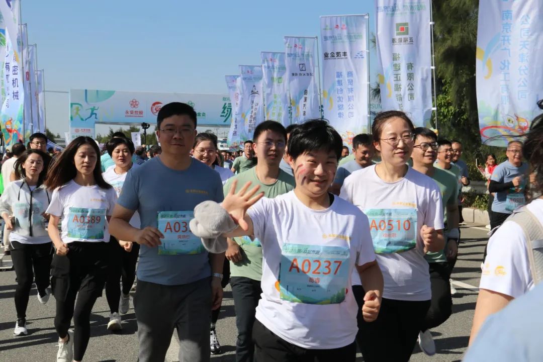 鸣枪开跑！就在下周六！