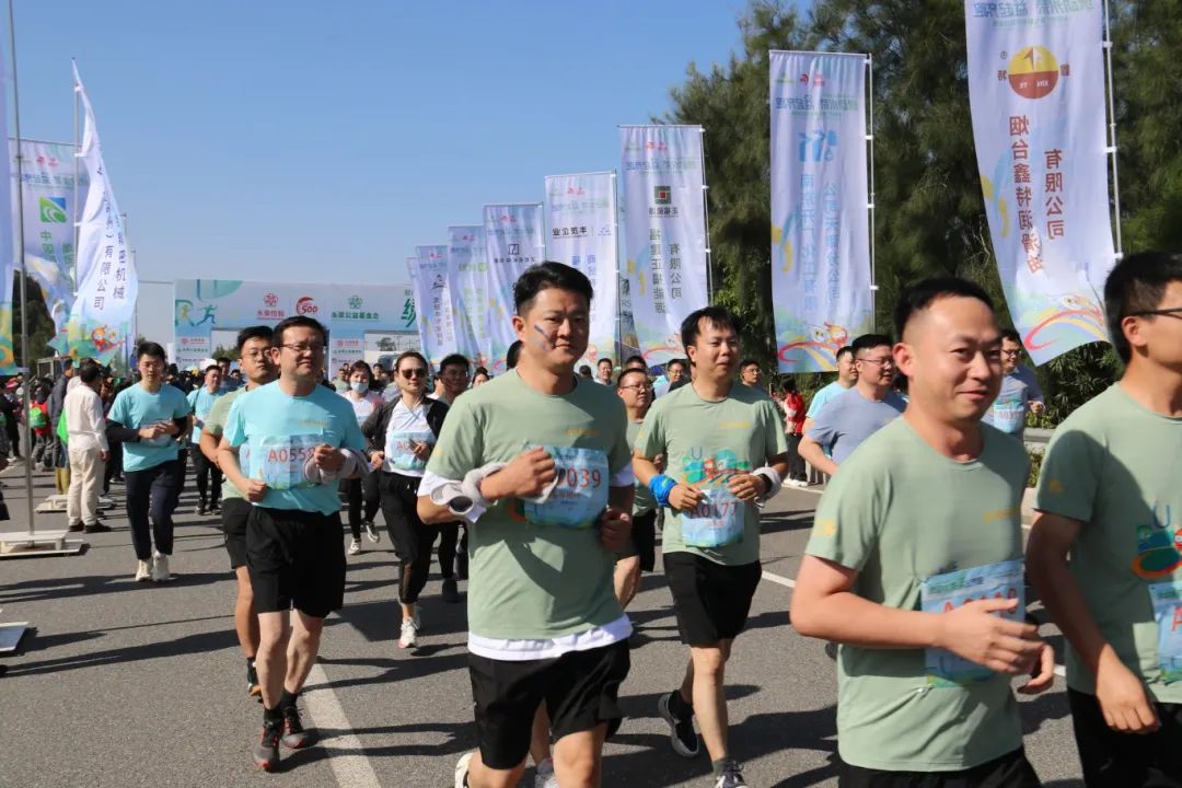 鸣枪开跑！就在下周六！