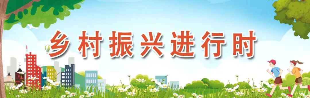 长乐“土宝贝”，全国推介！