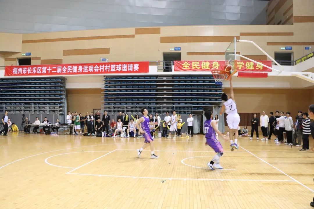 长乐12支队伍巅峰对决！你看好谁？