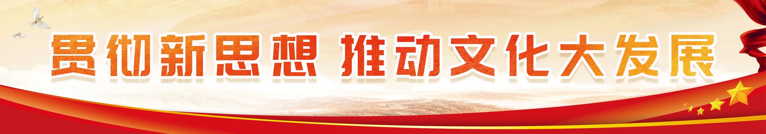 高手齐聚！这场比赛有看头……